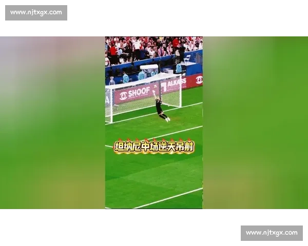 逆天吊射!她懵圈了:这球怎么进的?